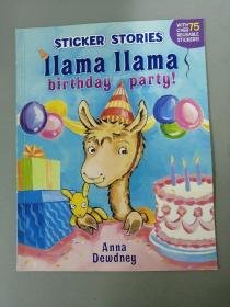 LLAMA LLAMA BIRTHDAY PARTY 羊驼拉玛 生日派对
