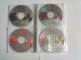 奥特曼VCD，奥特曼DVD，假面超人奥特曼VCD