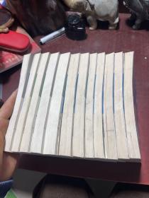 中国人民解放军高等教育自学考试军事高技术应用与管理专业教材：作战指挥学、军事辩证法、高技术与海战武器装备、电子信息技术、高科技武器装备及管理、军事科技发展史、高科技与军队建设、国防科技发展战略、毛泽东军事思想与邓小平时期军队建设思想、高科技与现代战争、高技术局部战争理论研究、军事技术论纲（共12册合售）