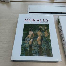 Armando Morales, Monograph and Catalogue Raisonne1974 - 2004  精装3册