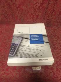 Singapore Income Tax Submissions Handbook[新加坡所得稅合規解讀]