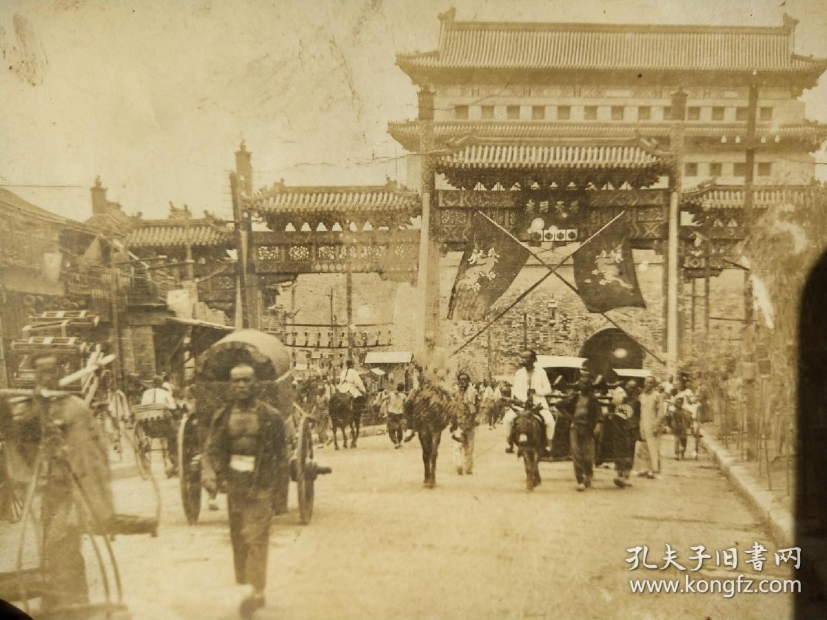 民国早期北京老照片一组11张北京南苑阅军场北京天安门京都灾民巷北平