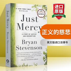 英文原版 Just Mercy: A Story of Justice and Redemption 正义的慈悲：美国司法中的苦难与救赎 英文版 进口英语原版书籍