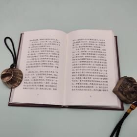 每周一礼142 | 陈徒手签名钤印+限量毛边本《人有病，天知否：1949年中国文坛纪学》+ 苏童钤印《苏童六短篇》（布面精装）+《甘露六短篇》（仿皮面精装）