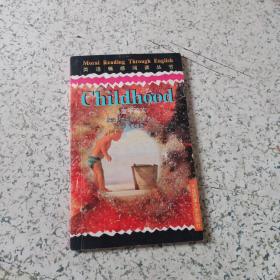 英语情感阅读丛书 童年篇  Childhood