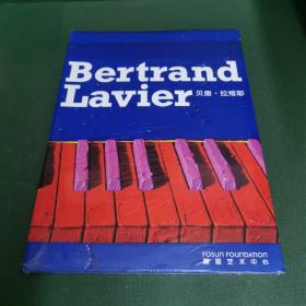 Bertrand  Lavier 贝唐•拉维耶