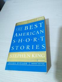 The Best American Short Stories 2007 (The Best American Series (TM))