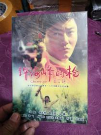 许海峰的枪（正版DVD）再现中国奥运金牌第一人许海峰的背后故事