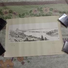 曹剑锋绘画作品：西湖（1956年上海人民美术出版社1版1印）【保真】