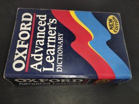 OXFORD  Advanced Learner's DICTIONARY