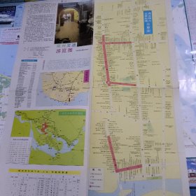 福州交通游览图（1991年第4版）