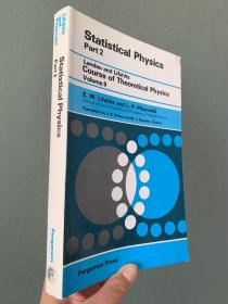现货 Statistical Physics, Part 2 英文原版 Course of Theoretical Physics, Volume 9, 朗道  理论物理学教程 统计物理学 Ⅱ  凝聚态理论  L. D. Landau , L. P. Pitaevskii