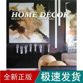 home:现代时尚 建筑设计 高迪国际出版有限公司 新华正版