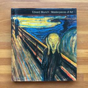 Edvard Munch爱德华·蒙克 Masterpieces of Art系列·经典艺术画册
