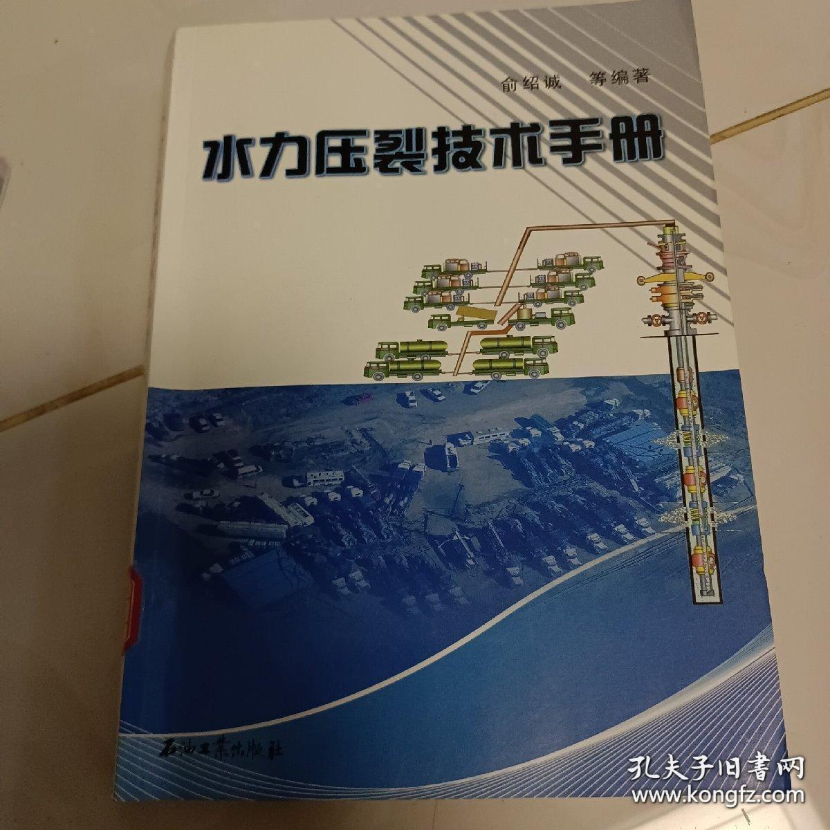 AI 技术的成熟对公务员工作的影响及努力方向