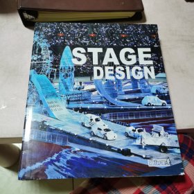 STAGE DESIGN