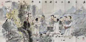 杨晓村 136*68 纸本画心 中国美协会员，广西师范大学艺术系副教授，作品多次入选全国美展。