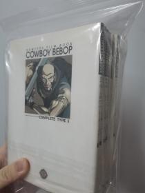 星际牛仔 cowboy bebop film book
