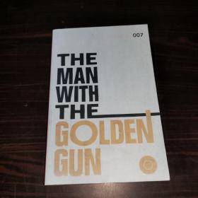 The Man with the Golden Gun: James Bond 007 (Vintage Classics)
