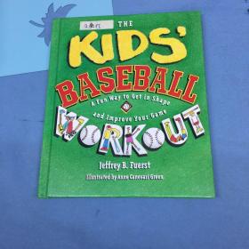 The Kids' Baseball Workout