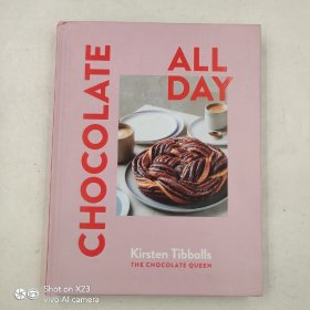 Chocolate All Day：The Chocolate Queen 巧克力美食