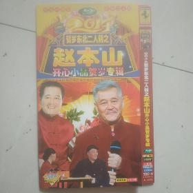 梓渝发文道歉停工经纪人灭火前女友不依不饶逆爱剧粉有多惨