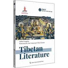 高原华章 西藏文学撷英 外语－英语读物 诺布旺丹 新华正版