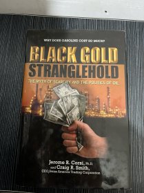 BLACK GOLD STRANGLEHOLD