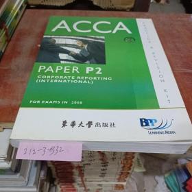 ACCA PAPER P2