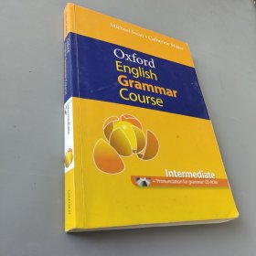 Oxford English Grammar Course Intermediate without Answers(Book+CD)