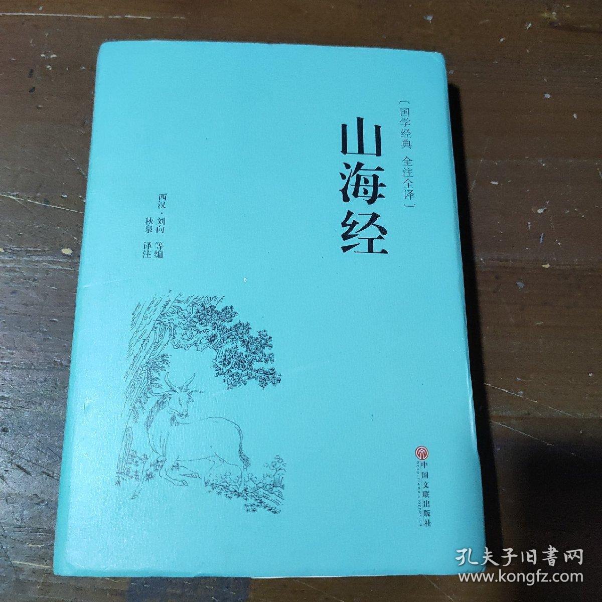 56d46af6b76254fb_b.jpg