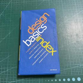 Design Basics Index 英文原版