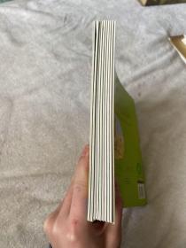 小兔汤姆系列（第二辑）（全十册）