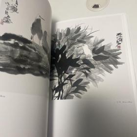 巨石 中国画作品集（全新未拆封）
