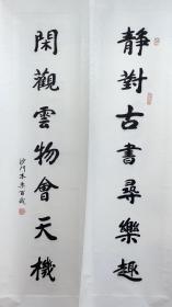 本乐（静对）