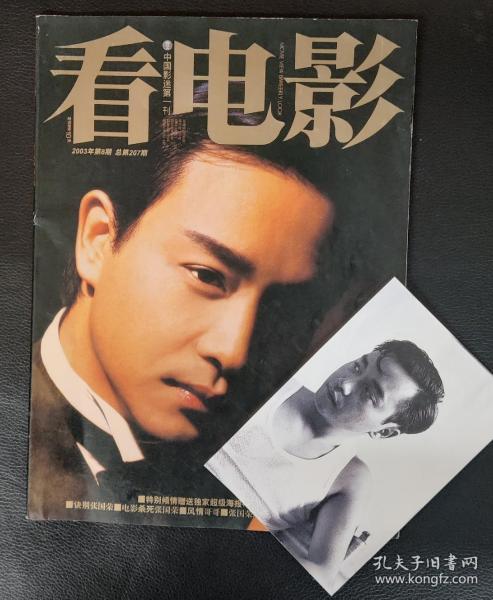 电影情话台词经典截图_电影经典英语情话短句_电影经典情话