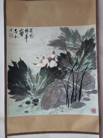 范瑞华书画  墨荷  保真出售 香港著名画家