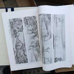 南京博物院藏画集，一函二册