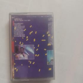 磁带   1999春节联欢晚会歌曲精选