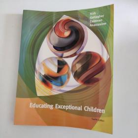 Educating Exceptional Children 特殊儿童教育