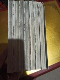 漫画 《长歌行 》（1-7卷）七册全