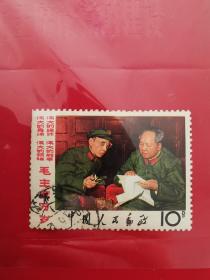 仅一张罕见收藏类邮票—毛泽东和林彪 俩人坐一起罕见珍藏类别坐像邮票（邮票印有毛主席口号）【包老保真】