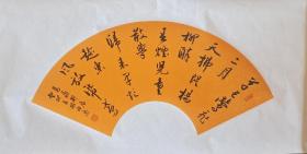 257.   中书协胡焯渠行书《高鼎村居》扇面