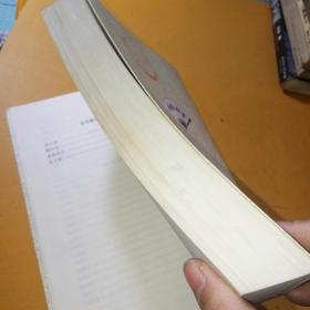 中国传统相声精品集
