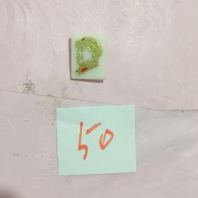 塑料毛主席像章
