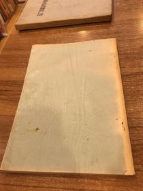 眼科光学专辑