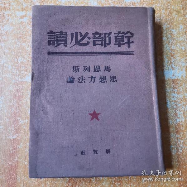 8ad051a7c9135c38_n.jpg