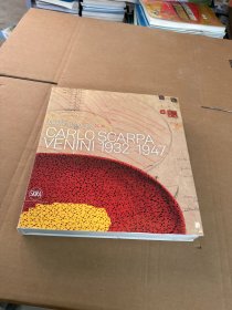 Carlo Scarpa : Venini, 1932-1947 卡洛 · 斯卡帕