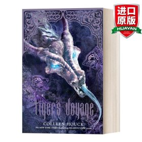 英文原版 Tiger's Voyage (Book 3 in the Tiger's Curse Series)  白虎之咒3:穿越巨龙的守护 英文版 进口英语原版书籍