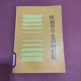 在祖国的一年